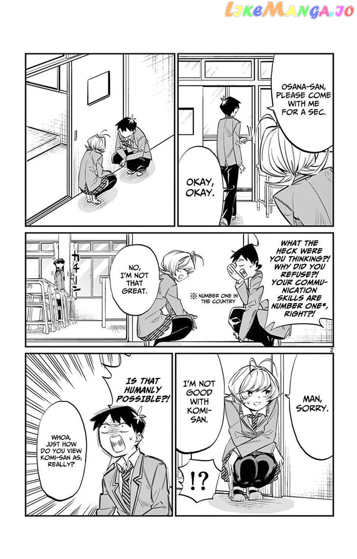 Komi Can